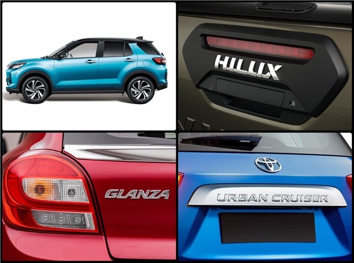 Upcoming Toyota cars in India 